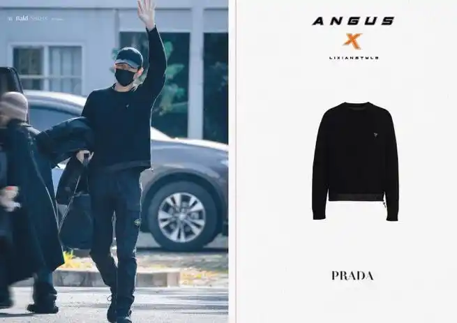 李现超话#李现ingstyle#  @李现ing◎ 231126 上海01北京    外套