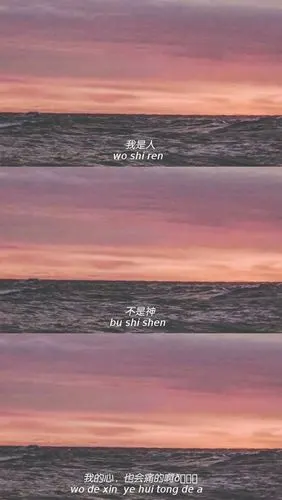 拼接背景图 - 堆糖,美图壁纸兴趣社区