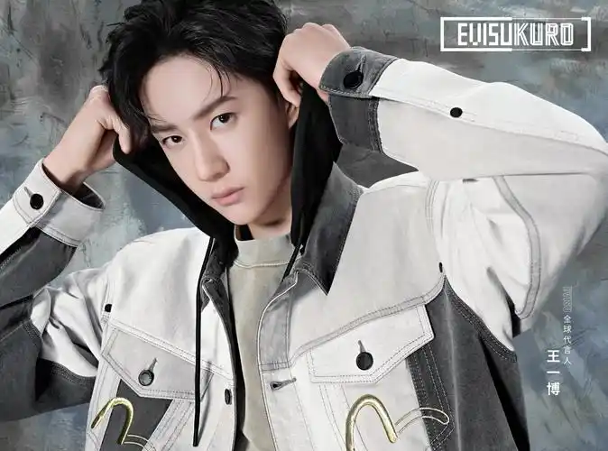 evisu正式宣布王一博为品牌全球代言人王一博倾情演绎evisu2021春夏