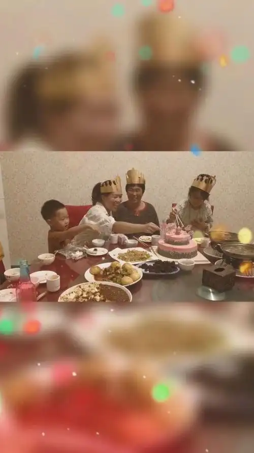 三代人,生日快乐.