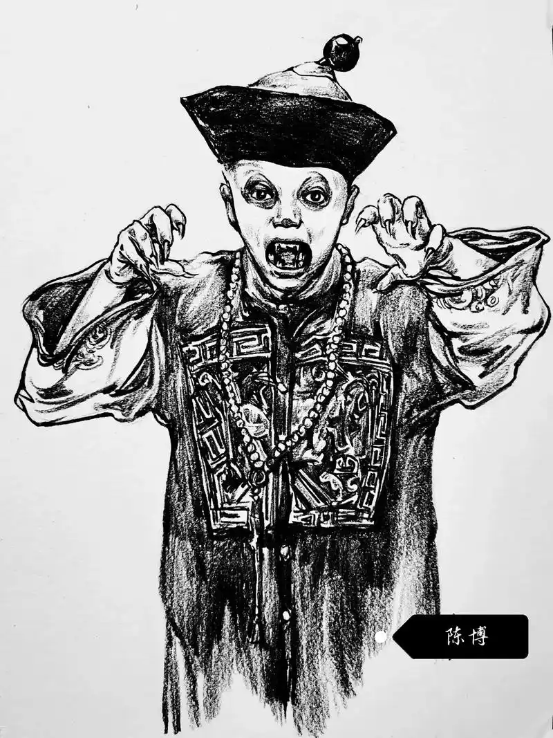 僵尸先生.#原创手绘 #僵尸先生 #僵尸 #手绘僵尸先生 # - 抖音