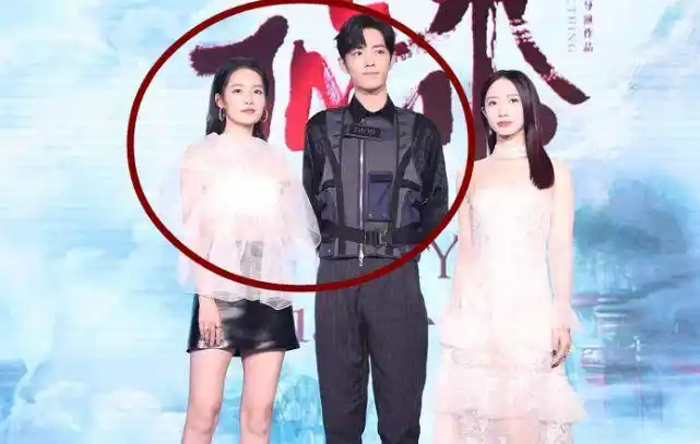 网曝李沁肖战谈过两个细节表明真相女友粉气的不行