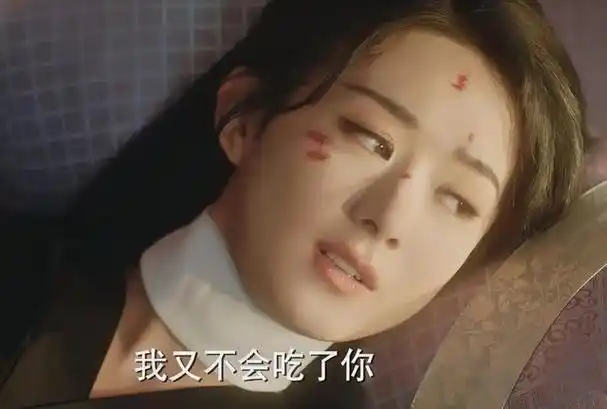 同样是演身负重伤把赵丽颖刘诗诗和杨紫放一起看差别出来了