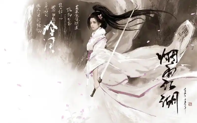 【烟雨江湖】撑战力挨揍?活该!