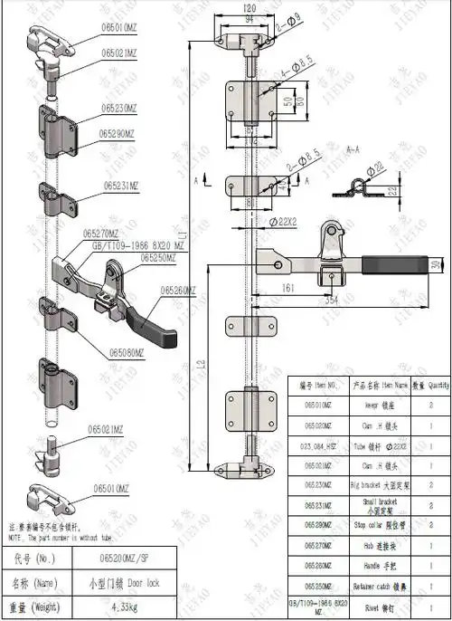 车厢锁具 优质6分车厢锁具厢式货车门锁集装箱门锁冷藏车门锁