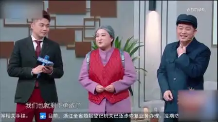 沙溢和贾玲演小品,钟点工,挑战宋丹丹小品