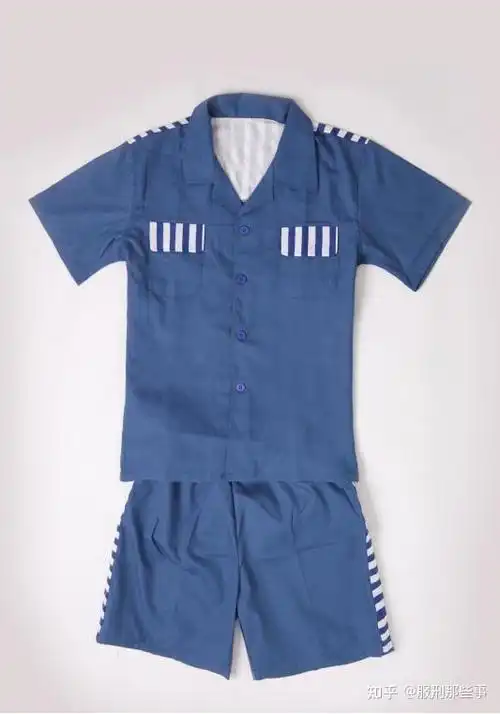 服刑人员在监狱里一年四季都穿什么衣服