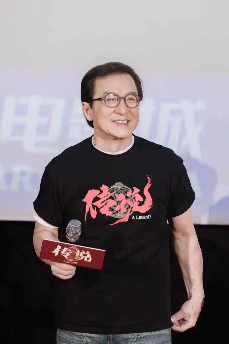 传说 #成龙 #张艺兴 这个大直男笑死我了. #金喜善