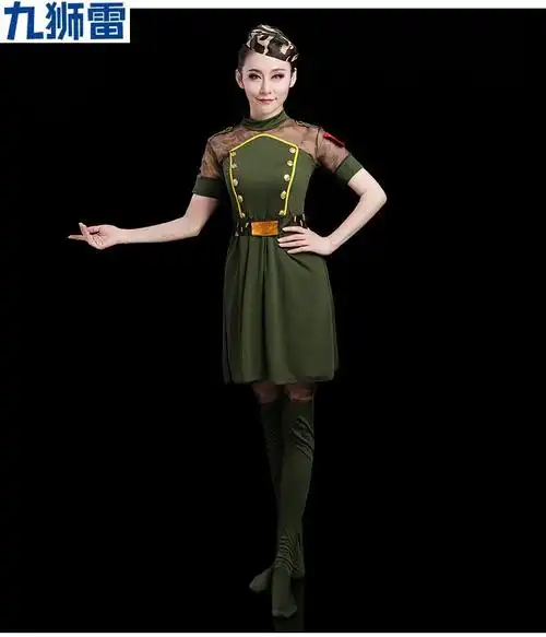 水兵舞服装女套装军鼓军旅迷彩舞蹈演出服2022新款广场舞裙子短裙军