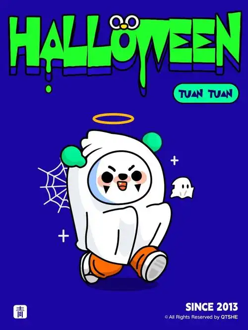 万圣节团团可爱鬼来啦