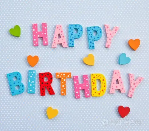 在蓝色背景上的生日快乐