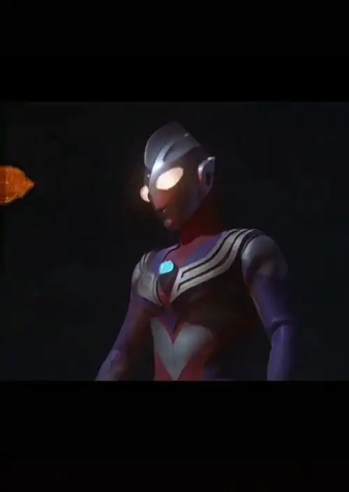 抖音迪迦奥特曼歪头杀gif