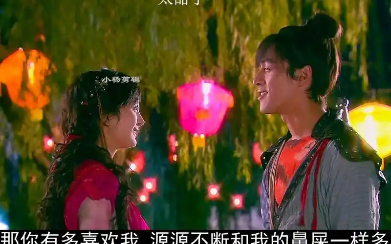 景天和雪见和好了