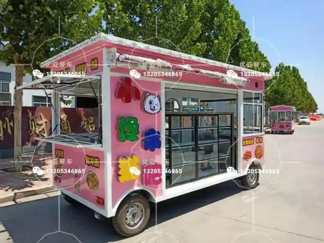 摆摊流动早餐车快餐车售货车服装车包子粥煎饼手抓饼卷饼炸串烧烤铁板