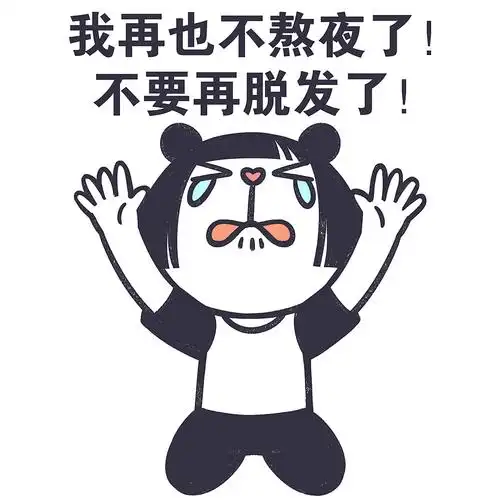 脱发|动漫|中/长篇漫画|瘫瘫面瘫 - 原创作品 - 站酷 (zcool)