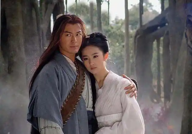 《神雕侠侣》2006 年版