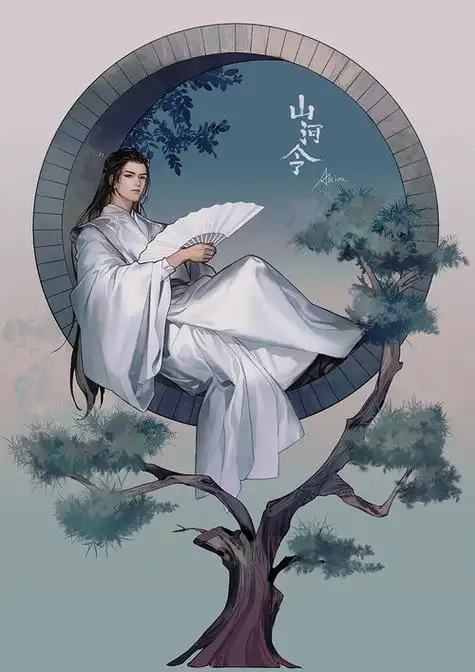 【山河令——温客行】 绝美温客.