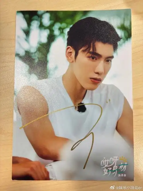 你喜欢王子异的原因转发本条微博,热转第一将获得@王子异签名照一张