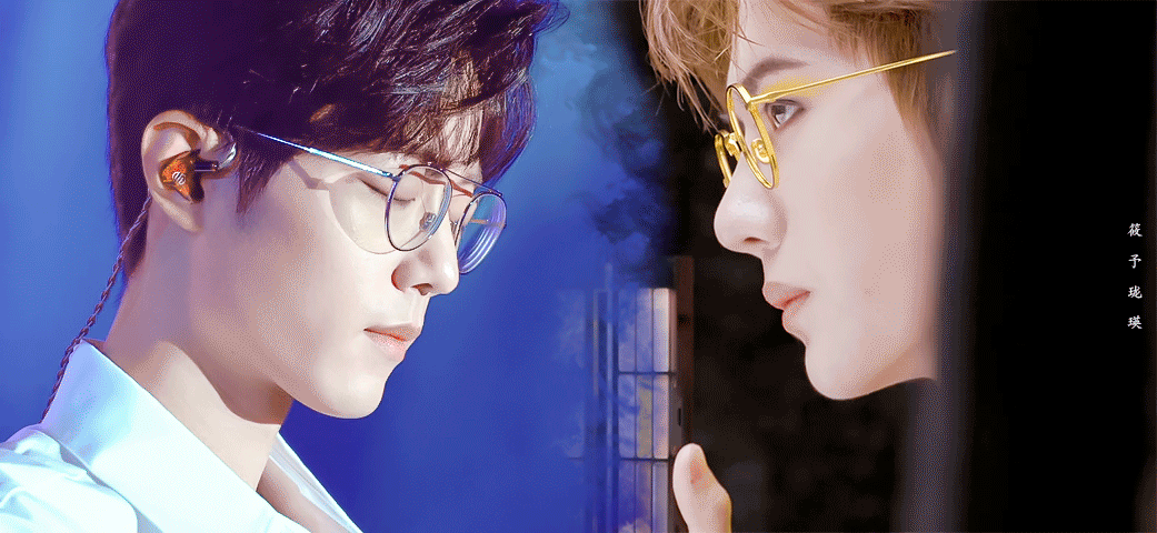 肖战王一博 cr.见水印