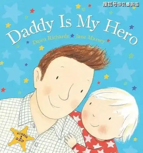 温暖的用英语怎么说