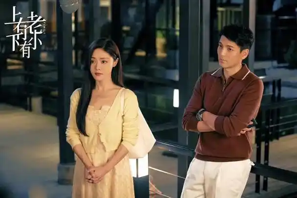 今日1部新剧开播,8部剧正在热播中|王鸥|黄晓明