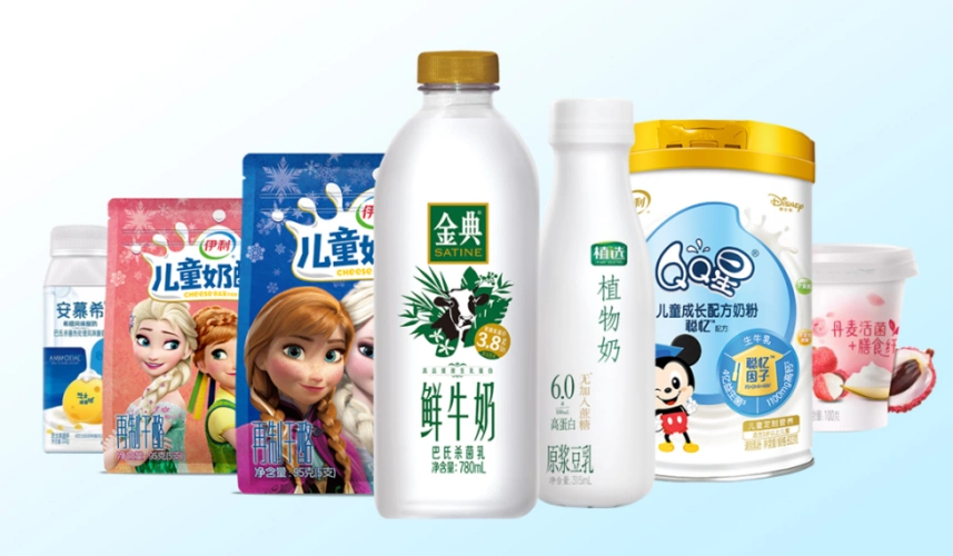 伊利硬核创新持续为消费者打造多元化健康产品