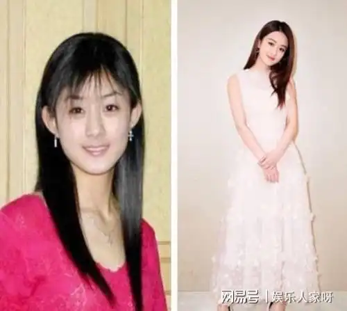 明星出道前的照片:娜扎刘诗诗一看就没整容,范冰冰难怪被偷看!