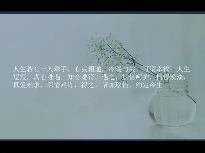 放下过去,让心归零