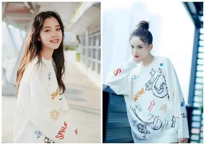 欧阳娜娜是真嫩,穿涂鸦毛衣俏皮可爱,撞衫大8岁古力娜扎稳赢了