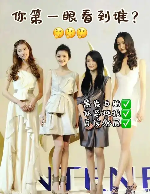 黑发白肤,体态舒展的大s7515虽然大s不是专业模特,身高不是最高