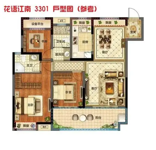 【11月2日 铜陵拍卖】铜陵市花语江南城两套住宅拍卖公告