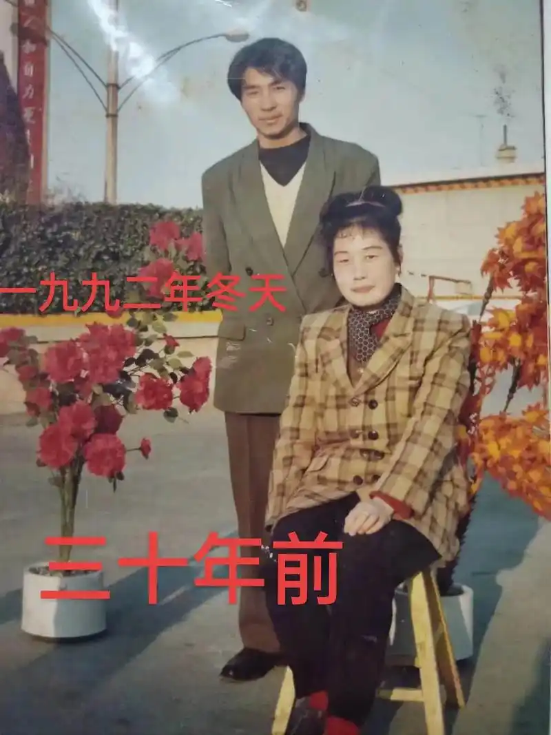 沧海桑田风霜雨雪坎坎坷坷相伴走过了几十年,一路走来,真的不容 - 抖