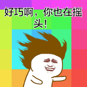 《是我把你蠢哭了吗》:总会晕车想吐的你,脑子是真的有"病"