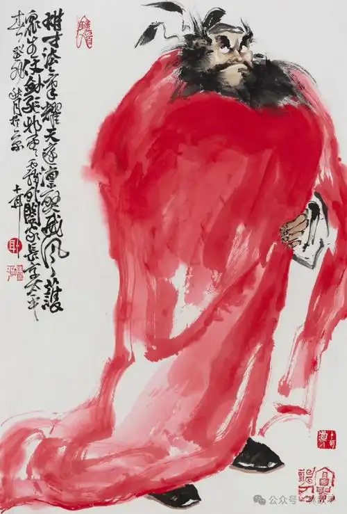 e4&chksm=fa61927bcd161b6d4548bb0e8fbd18aba50钟馗钟馗图片钟馗国画