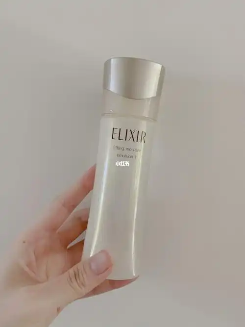 空瓶记怡丽丝尔乳液