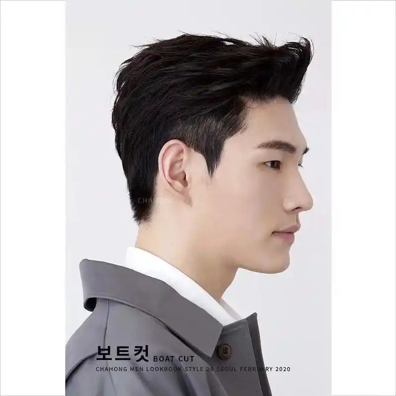 韩式版男士发型 - 抖音
