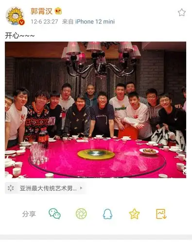 回应: 有没有七队队员嚯嚯队长的场次推荐