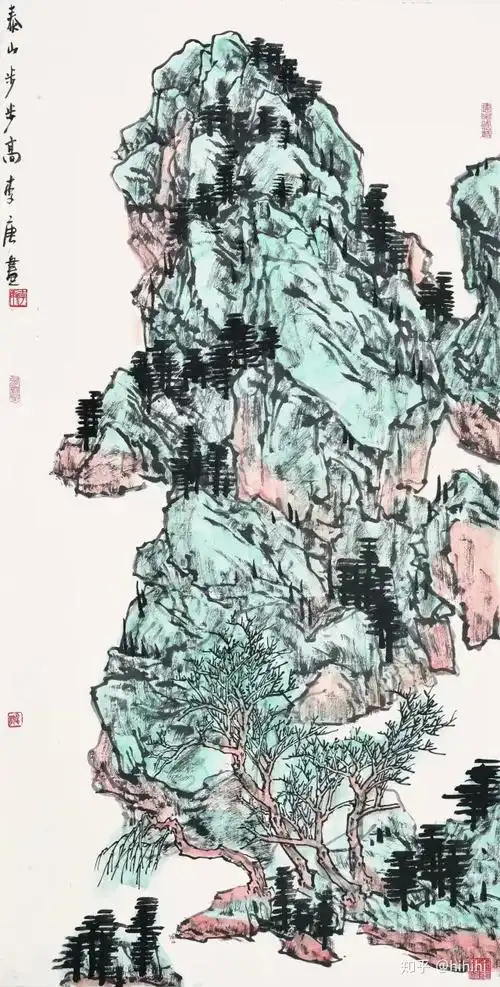 李可染画院院长李庚山水画作品赏析百年荣耀艺术馆