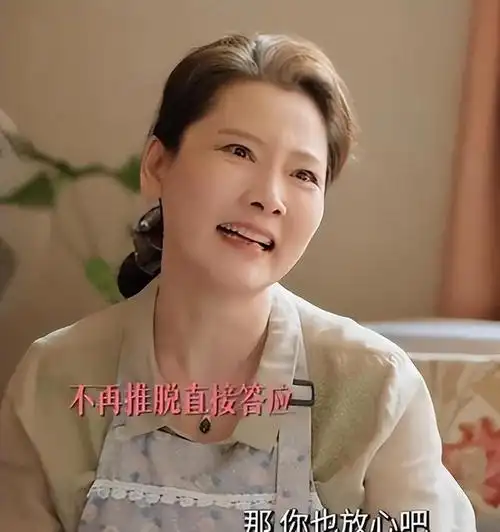 10位"妈妈专业户":天生一张养尊处优脸,自带贵气,演不了穷人