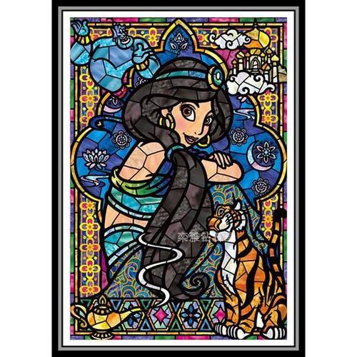 动漫卡通diy方钻满钻钻石画茉莉公主砖石画自己粘贴钻十字绣套件