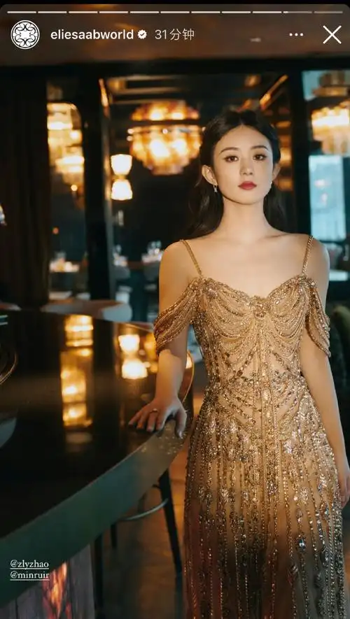 赵丽颖亚洲电影大奖获奖