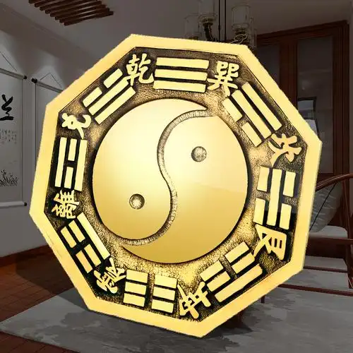 八卦镜纯铜家用门口吸财全铜凸镜凹镜平镜太极镜挂件吊坠随身小号