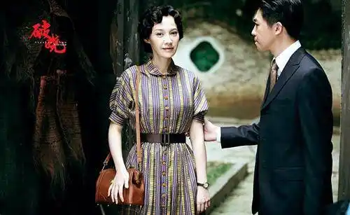 《破晓》好看么豆瓣评分高达7.6 国产剧又一"神作"