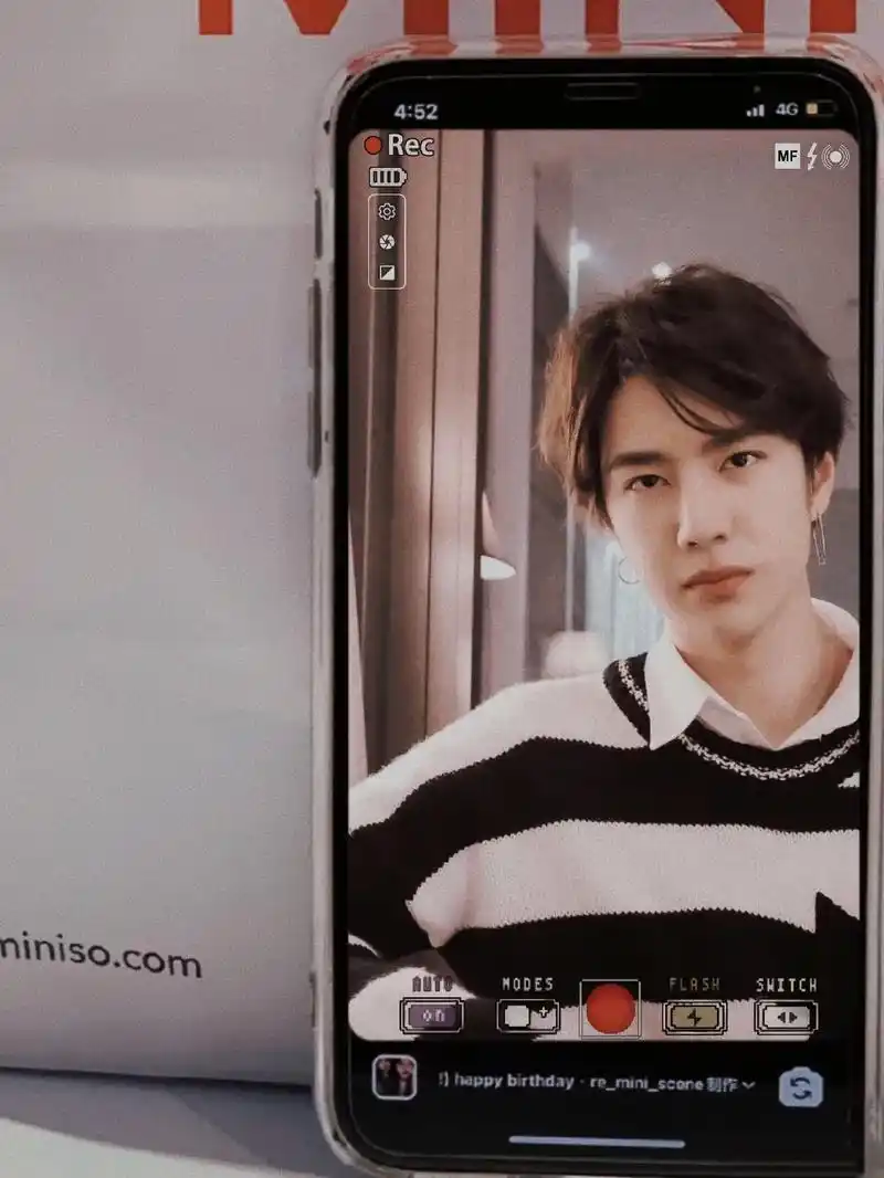 王一博女友视角专属壁纸78#王一博 #壁纸 #向全世界安利王一 - 抖音