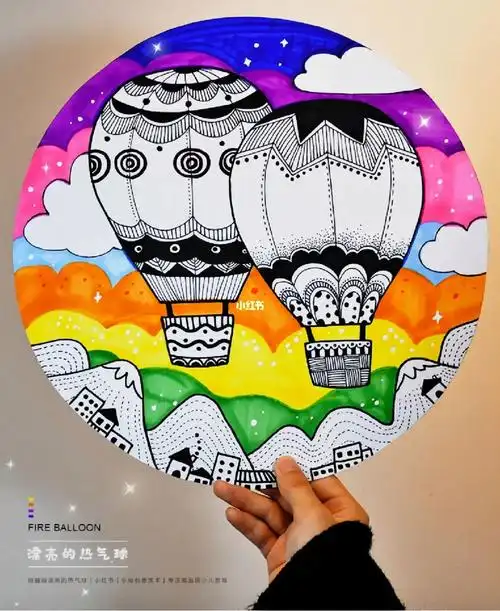 儿童画教程线描热气球