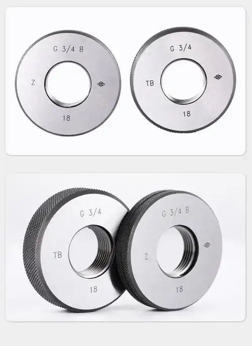 哈量g管螺纹环规英制螺纹规55非密封管环规直管牙规通止规g18定制非标