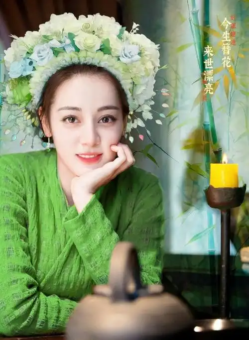 迪丽热巴新剧,网传合作7位热门男演员,网友却表示:不看好_腾讯新闻