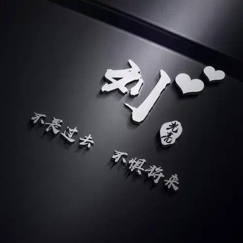 2021年新款微信头像来了30多张精致高端签名头像有你的吗