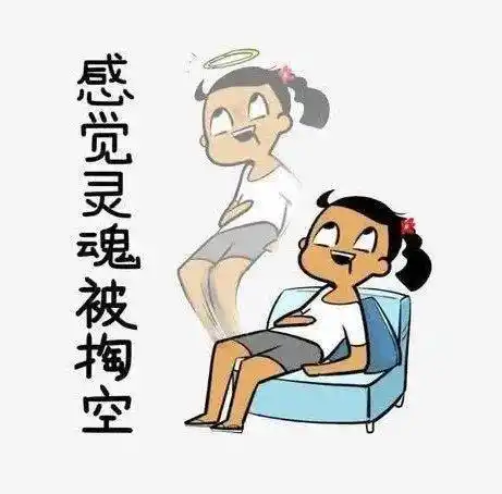 让美女毁容猛男瘫软血压爆表的元凶解密