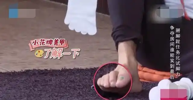 邓超不敌范丞丞获零分 但他 "惩罚"孩子的小举动暴露暖男体质